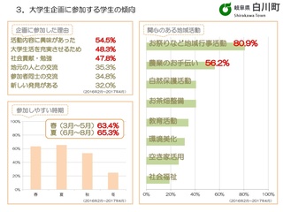 ilovepdf_com-10.jpg