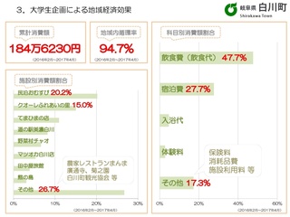 ilovepdf_com-12.jpg