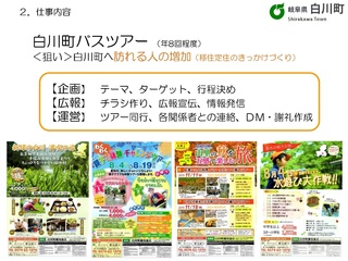 ilovepdf_com-4.jpg