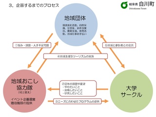 ilovepdf_com-7.jpg