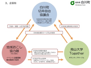 ilovepdf_com-8.jpg